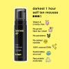 imagebtan Clear Face Tan Mist  Gimme The Glow Down  Best Facial Tanner Spray Gradual Bronzing Sunless Tanning Water Infused with Rosewater Vegan Cruelty Free 67 Fl Oztanned AF