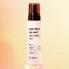 imagebtan Clear Face Tan Mist  Gimme The Glow Down  Best Facial Tanner Spray Gradual Bronzing Sunless Tanning Water Infused with Rosewater Vegan Cruelty Free 67 Fl Ozjust shut up  sun kiss me mousse