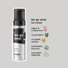 imagebtan Self Tan Remover  Tan Go Away  Express Sunless Tanner Eraser that Leaves Skin Prepped ampamp Primed Erase Spray Tanner Drops Mousse ampamp Lotion Face ampamp Body Best Gentle Formula 67 Fl Oz
