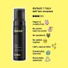imagebtan Ultra Long Lasting Self Tanner Kit  Forever Bundle  Best Dark Sunless Tan Mousse Lasts Up to 11 Days Tanning Mitt Applicator 1 Hour Express Foam Fast No Fake Tan Smell 67 Fl Ozget tanned bundle