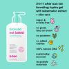 imagebtan After Sun Tan Extender Lotion  Bronzed Not Baked  Skin Tanner Boosting Hydration Gel Infused wAloe Watermelon  DHA Soothes Cools ampamp Hydrates Sunburnt Skin No Fake Tanner Smell 8 Fl Oz